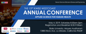 http://www.kwise.org/la/wp-content/uploads/2019/04/Banner-annual-con-120X48-300x120.jpg