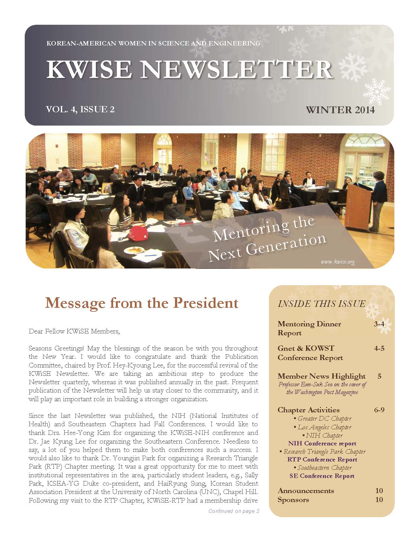 KWiSE_Newsletter_winter_121214i