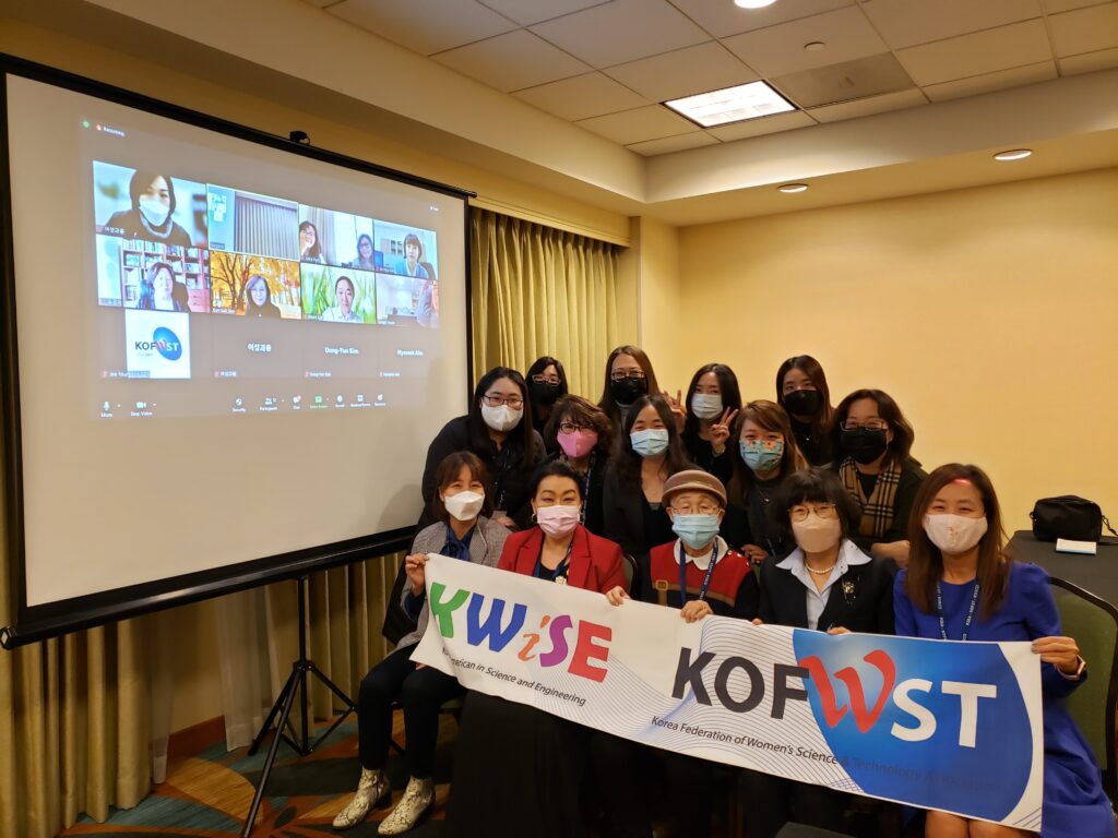 KWiSE KOFWST group photo